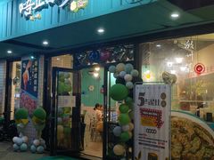 -唔止卤嘢·潮州府城菜(鹭江店)