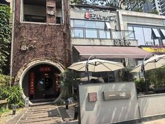 -一峰沙茶面(海峡国际店)