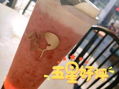 -喜茶(中山白水井店)