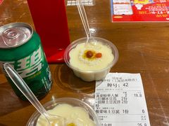 -池嬢拌粉(上海首店)