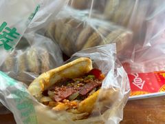 椒盐锅盔-刘氏方酥锅盔(古城总店)