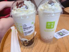-奈雪的茶(领展中心城店)