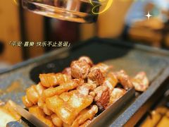 -金博士炭烤(北大新城店)