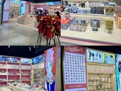 -大洋晶典(东街店)