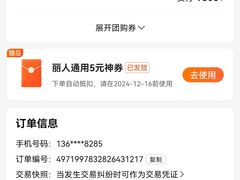 -宝丽金大酒店·洗浴中心