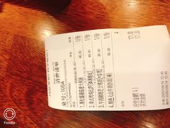 -玛格萝妮比萨屋(四平店)