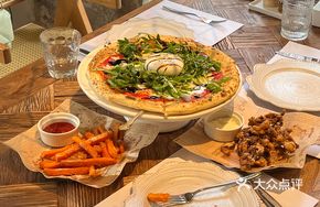 Super Margherita Pizza