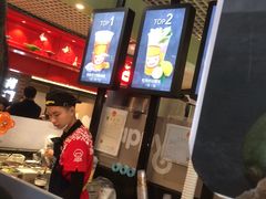 -快乐柠檬happylemon(日月光店)