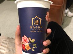 -厝内小眷村cuo nei village(禄口机场旗舰店)