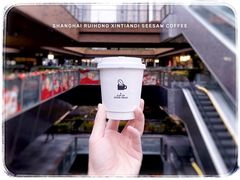 -Seesaw Coffee(上海太阳宫K46店)
