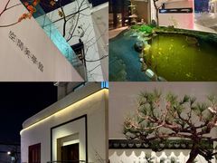 -马头巷·食景园(苏州总店)