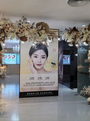-天河爱来医疗美容门诊部