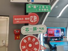 -HP惠普官方体验店(世纪金源店)