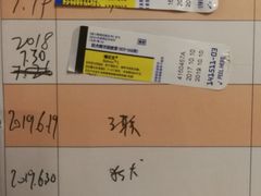 -宠爱国际动物医院·消化内科·心肾内科·ISFM猫友好(望京店)