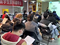 -帝京日语(春熙路旗舰校区)