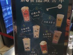 -1点点(温州府前店)