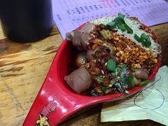 -冒椒火辣(太古里店)