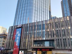-大叹号·朝鲜族烤肉(潍坊泰华城店)