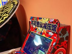 -不可思议减压馆·解压博物馆·摔碗发泄·团建定制