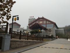 -遵化汤泉宫度假村温泉