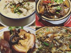 地瓜粉条-聪辉同安老美食饭店(大元路店)