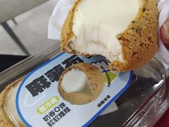 麻薯布丁-读酥世家(松江新城地铁站店)