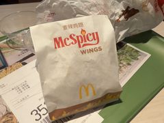 -麦当劳(北沙滩店)