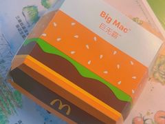 -麦当劳(湖光北街店)