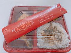 -大圆碗•T骨大排饭(永安道店)