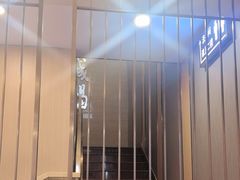 -蝎王府羊蝎子(朝阳北路店)