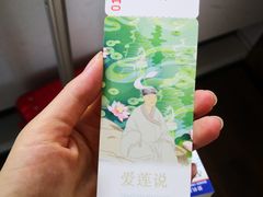 -衡阳那碗粉