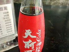 -梯坎豆花