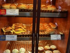-都恩客(高岛屋百货店)