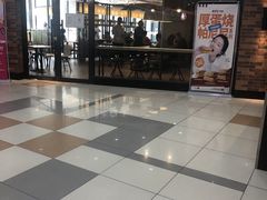 门面-肯德基(大成店)