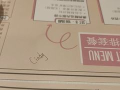 -安妮意大利餐厅(世贸天阶店)