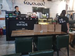 大堂-Hi YOU你的饭局泰餐厅(雍和宫店)