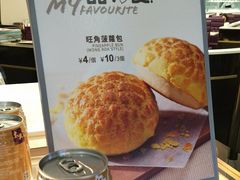 -太兴餐厅(东方广场分店)