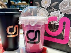 -gleeglee乐溢亦茶(合生汇店)