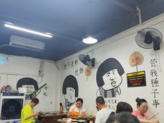 -谭记重庆老火锅(总店)