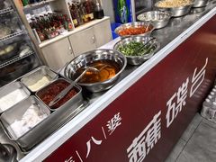 -牛华八婆麻辣烫(起源店)