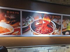 -呷哺呷哺 黄金牧场 (欢乐谷店)