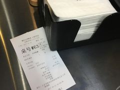 -麦隆咖啡(北大店)