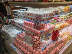 -伊藤洋华堂(温江店)