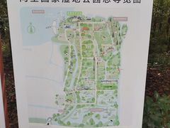 -同里国家湿地公园