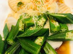 白灼山药秋葵-民族饭荘(新华大街店)