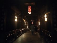 -天赐温泉