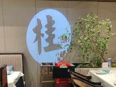 -聆桂烤鸭·金奖烤鸭(静联广场店)