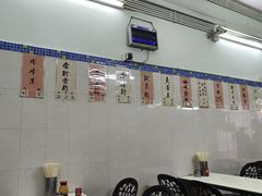 -金利食店(氹仔店)