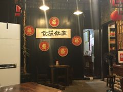 -黄祥华养生堂·炖汤·营养蒸饭(岭南天地店)