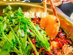 -天治宣·野椒鸡(龙头寺总店)